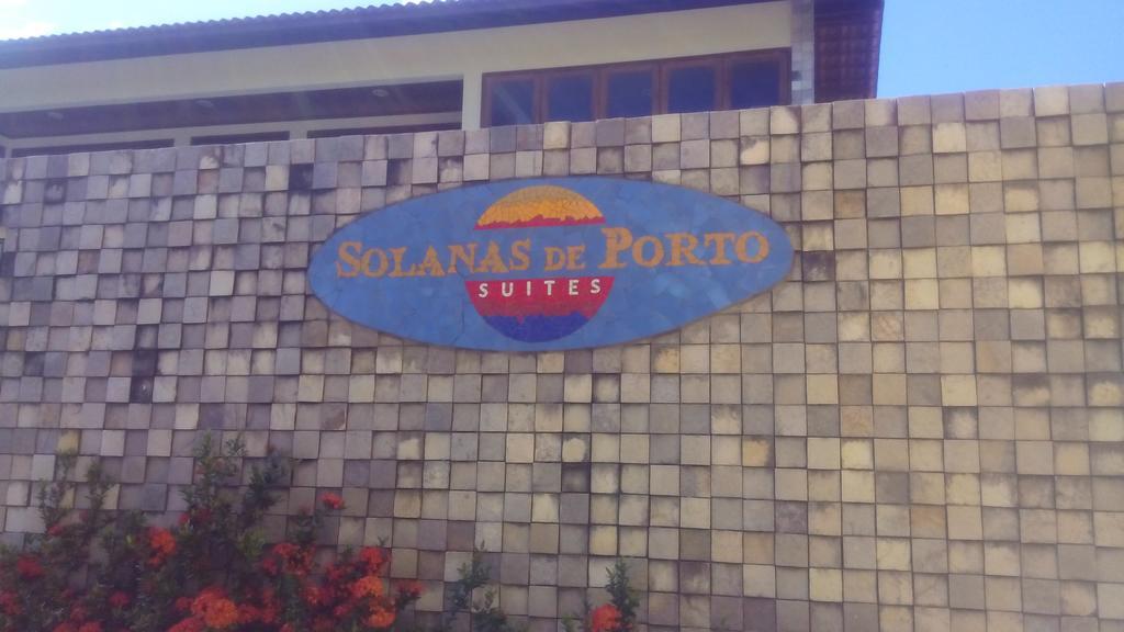 Suites Solanas De Porto Pôrto das Galinhas المظهر الخارجي الصورة